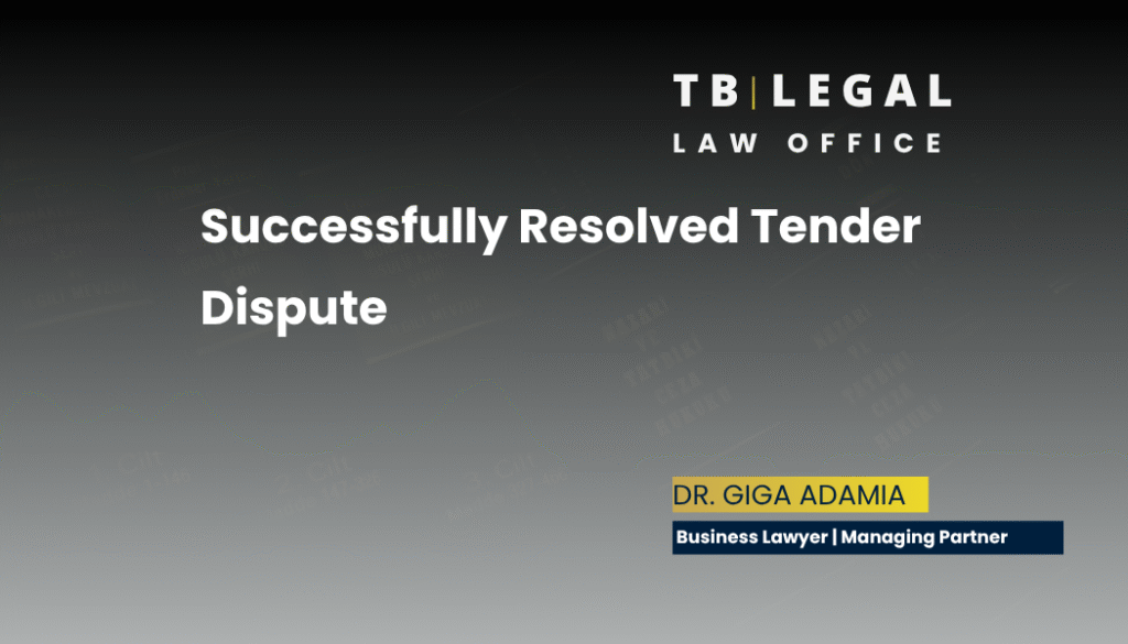 Tender dispute successfully resolved with unlawful tender conditions annulled by the Dispute Resolution Board
