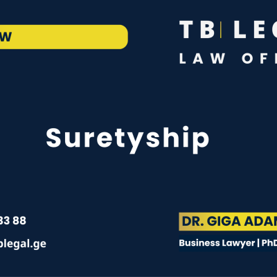 Suretyship in Georgia involving surety liability, maximum amount and solidary suretyship.