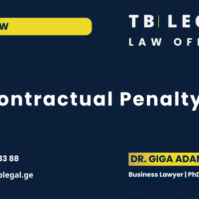 Contractual penalty in Georgia involving penalty, default interest and court reduction.