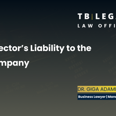 Director’s liability is a key principle of corporate governance ensuring accountability of company management.