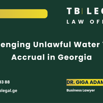 Challenging unlawful water tariff accrual in Georgia involving water supply charges, GNERC complaints and reduction of accrued amounts.
